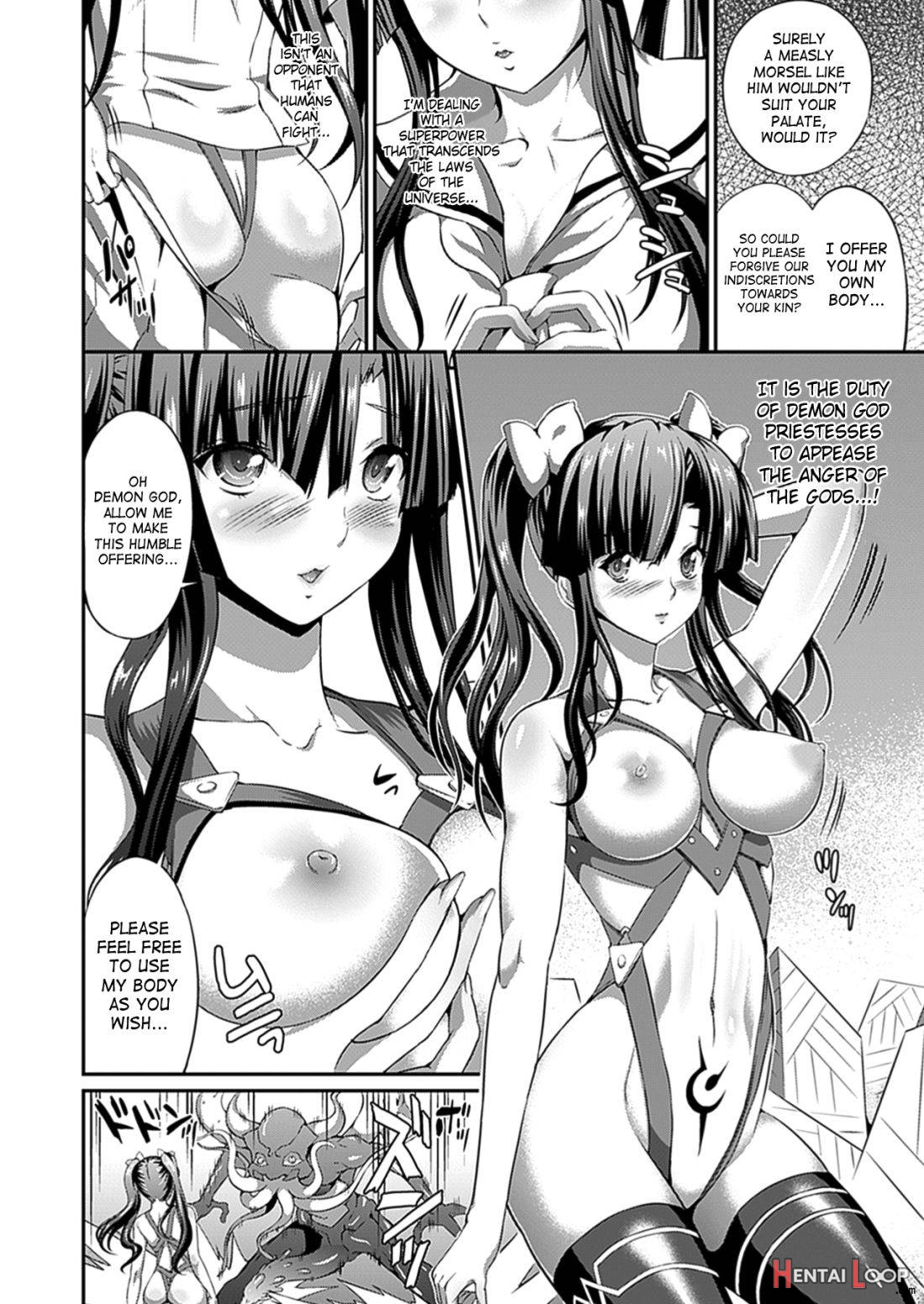 Busou Senki ~Shokuetsu no Nie~ page 27