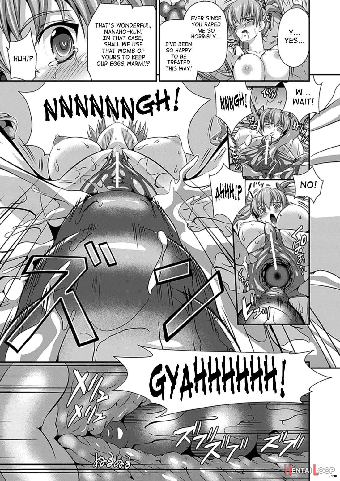 Busou Senki ~Shokuetsu no Nie~ page 54