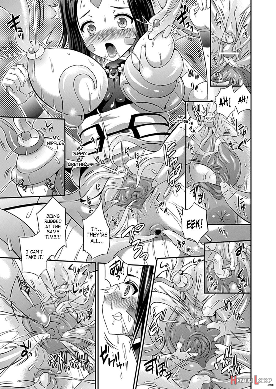 Busou Senki ~Shokuetsu no Nie~ page 70