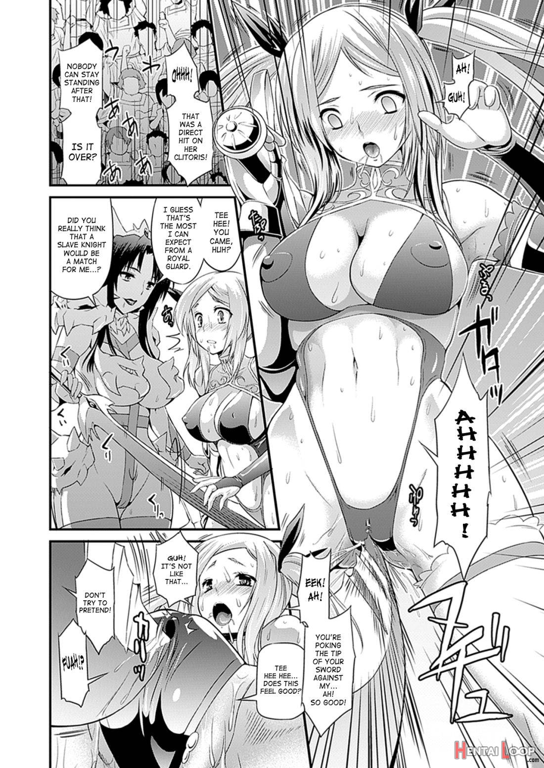 Busou Senki ~Shokuetsu no Nie~ page 95