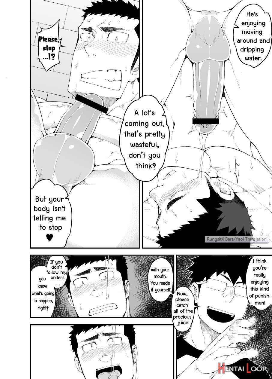 Capture page 15