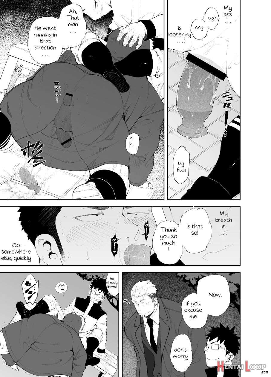 Capture:3 page 19