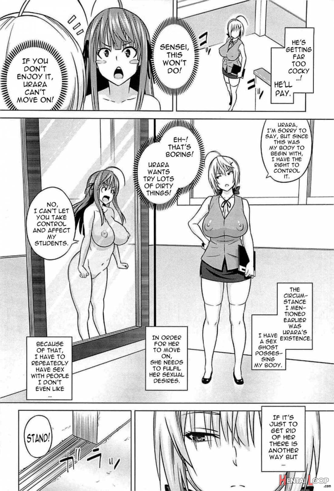 Cast Aoi page 171