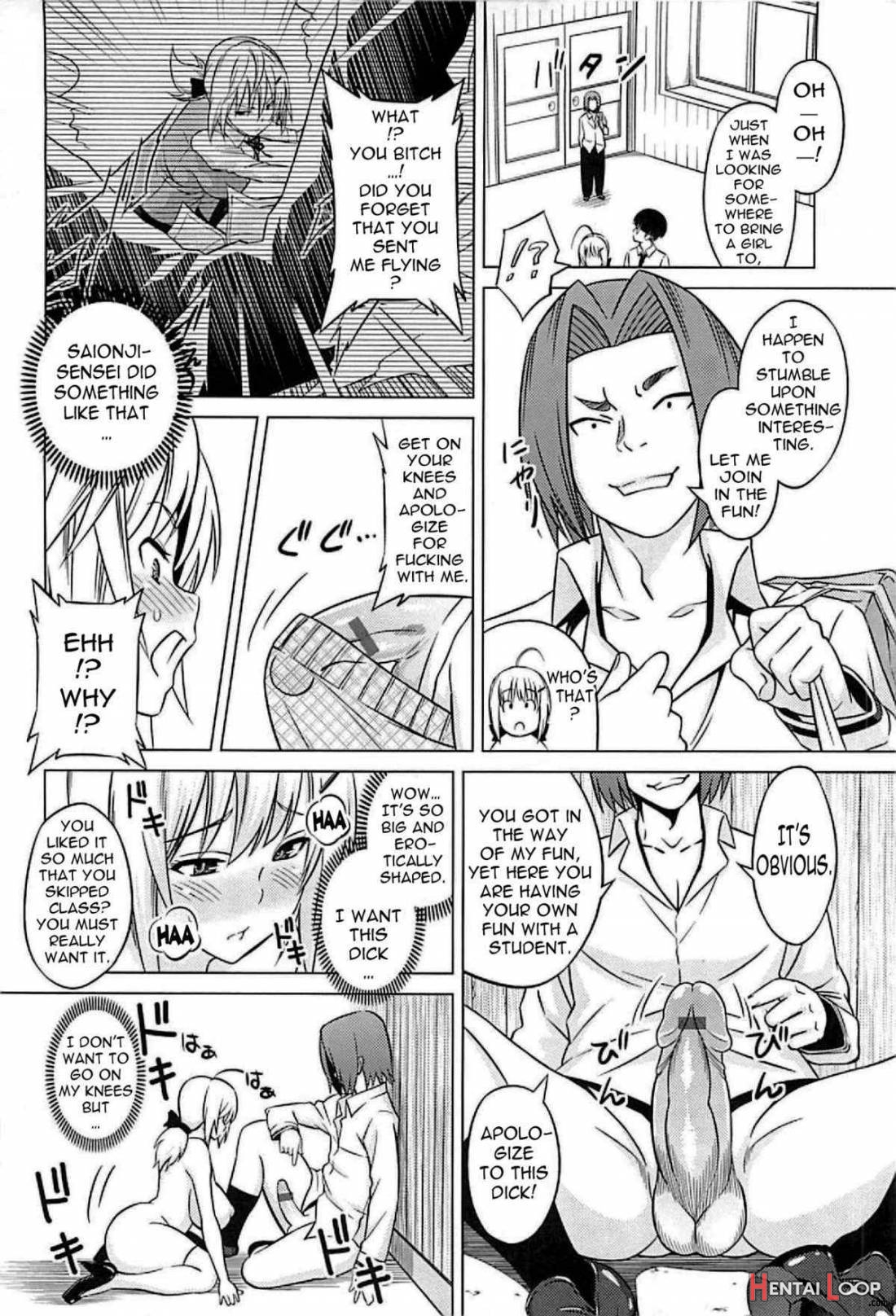 Cast Aoi page 179