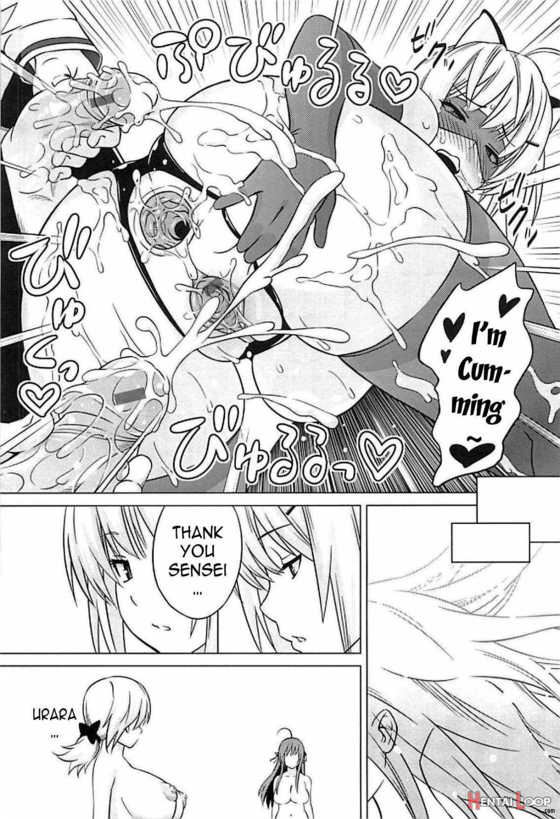 Cast Aoi page 184