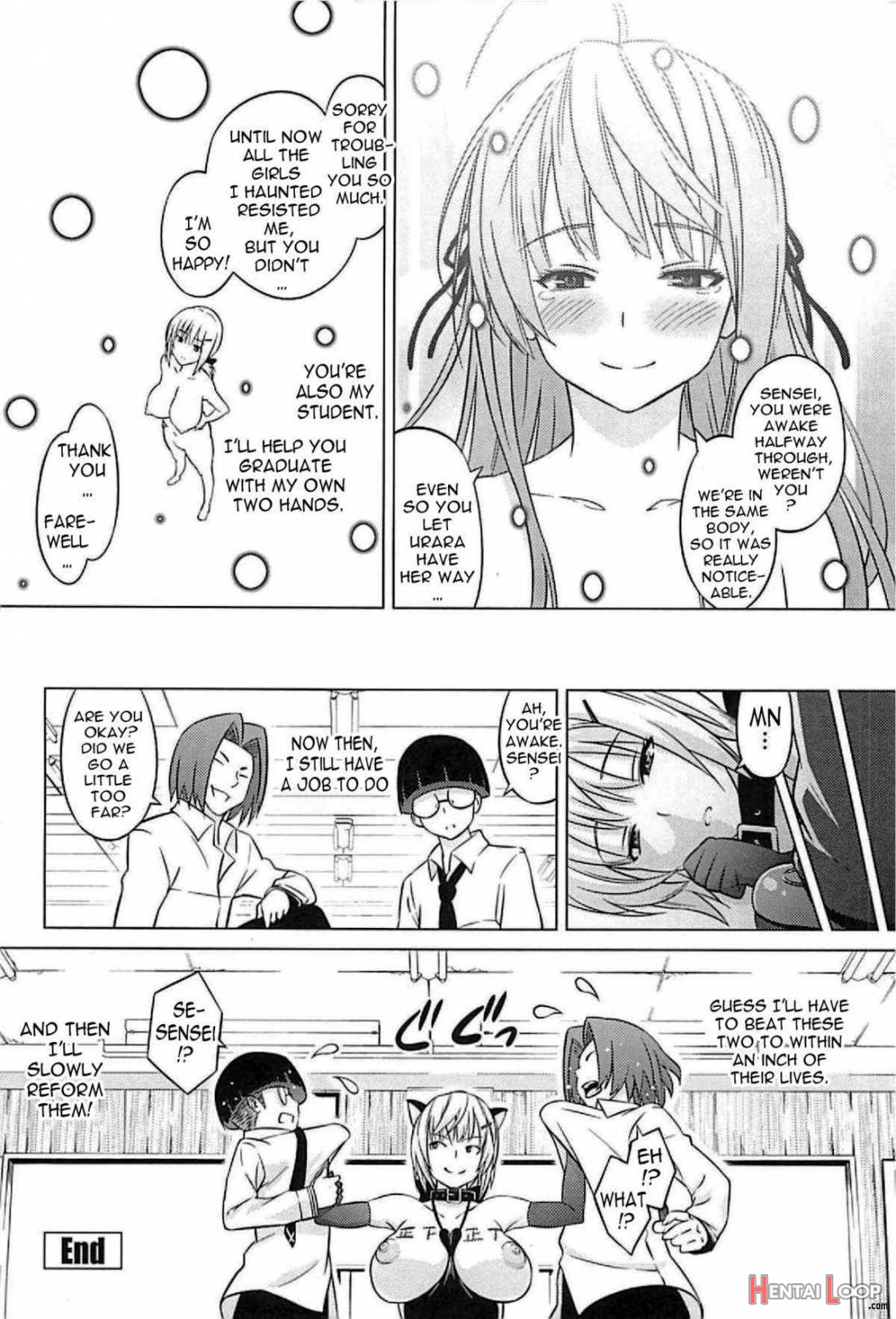 Cast Aoi page 185