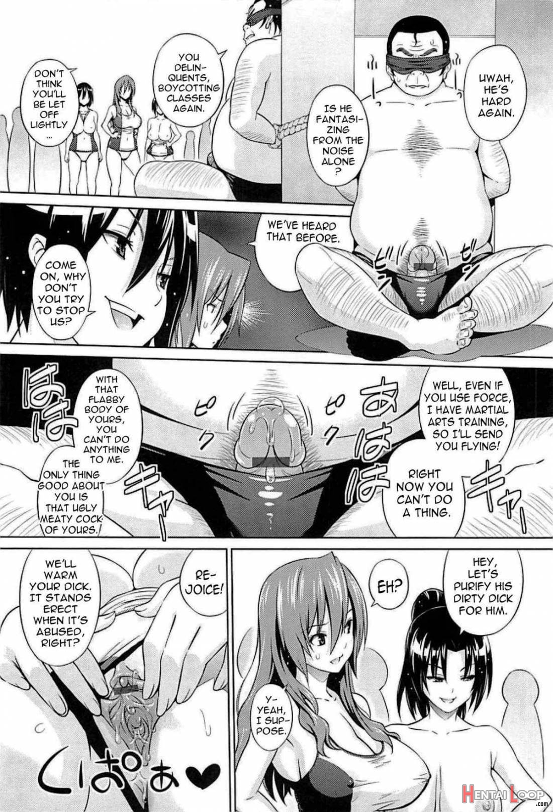 Cast Aoi page 25