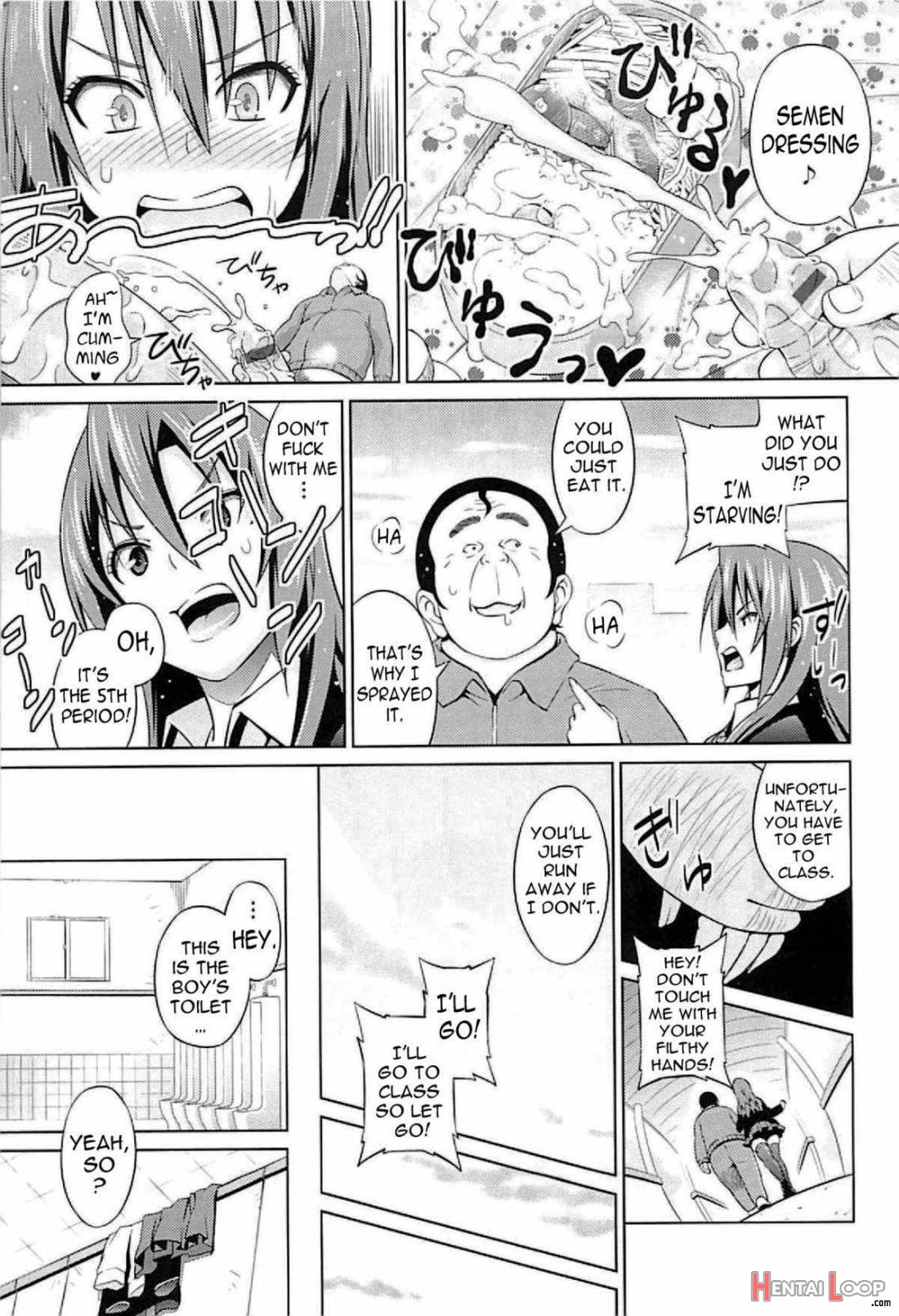 Cast Aoi page 32