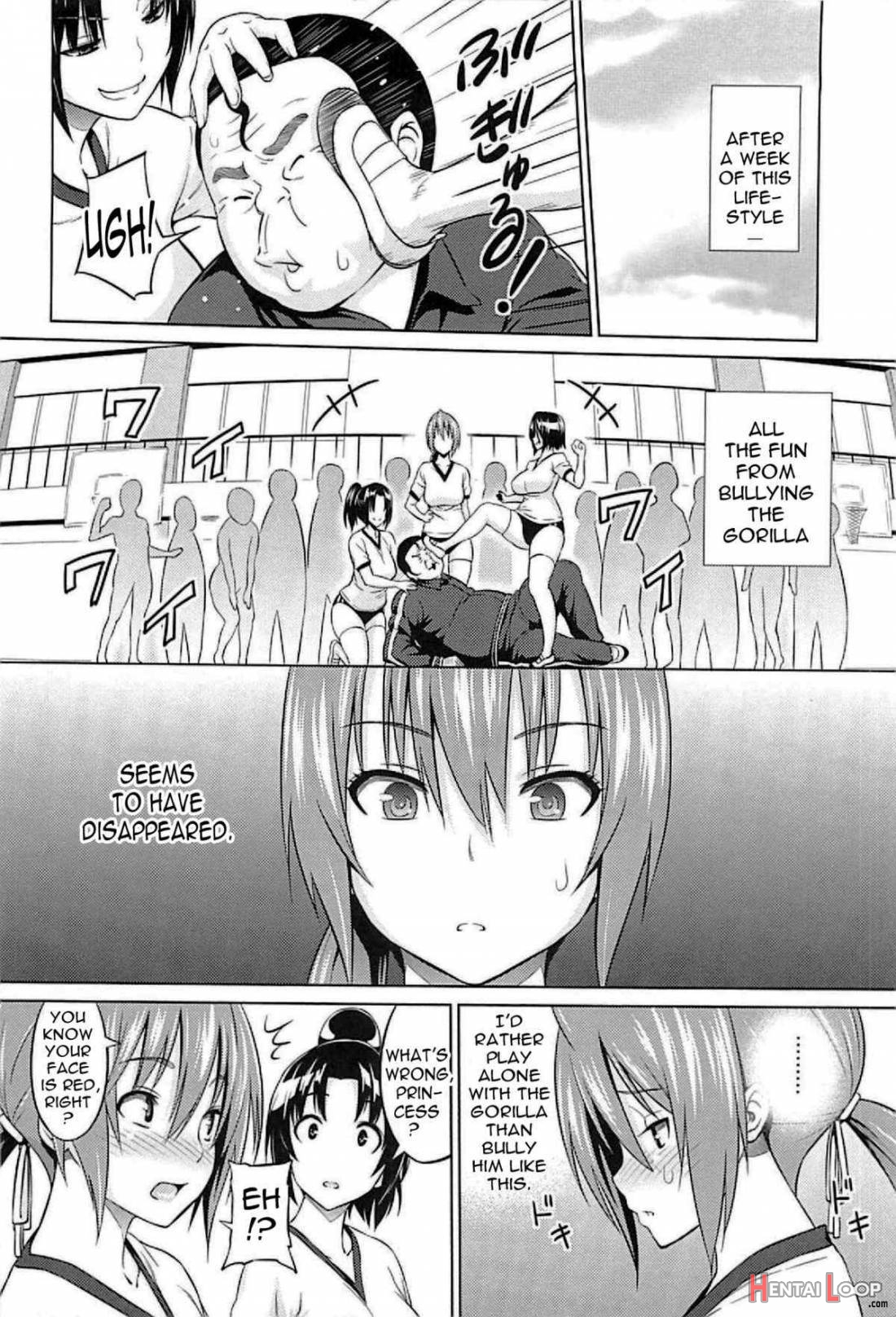 Cast Aoi page 47