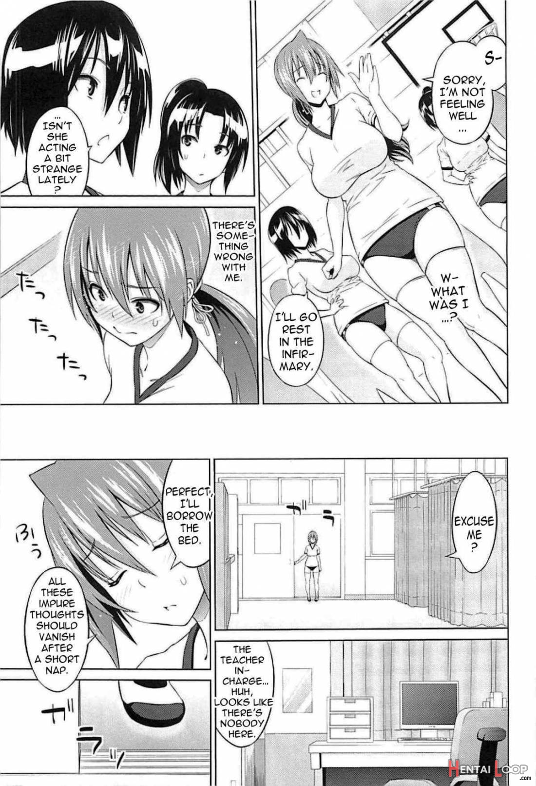 Cast Aoi page 48