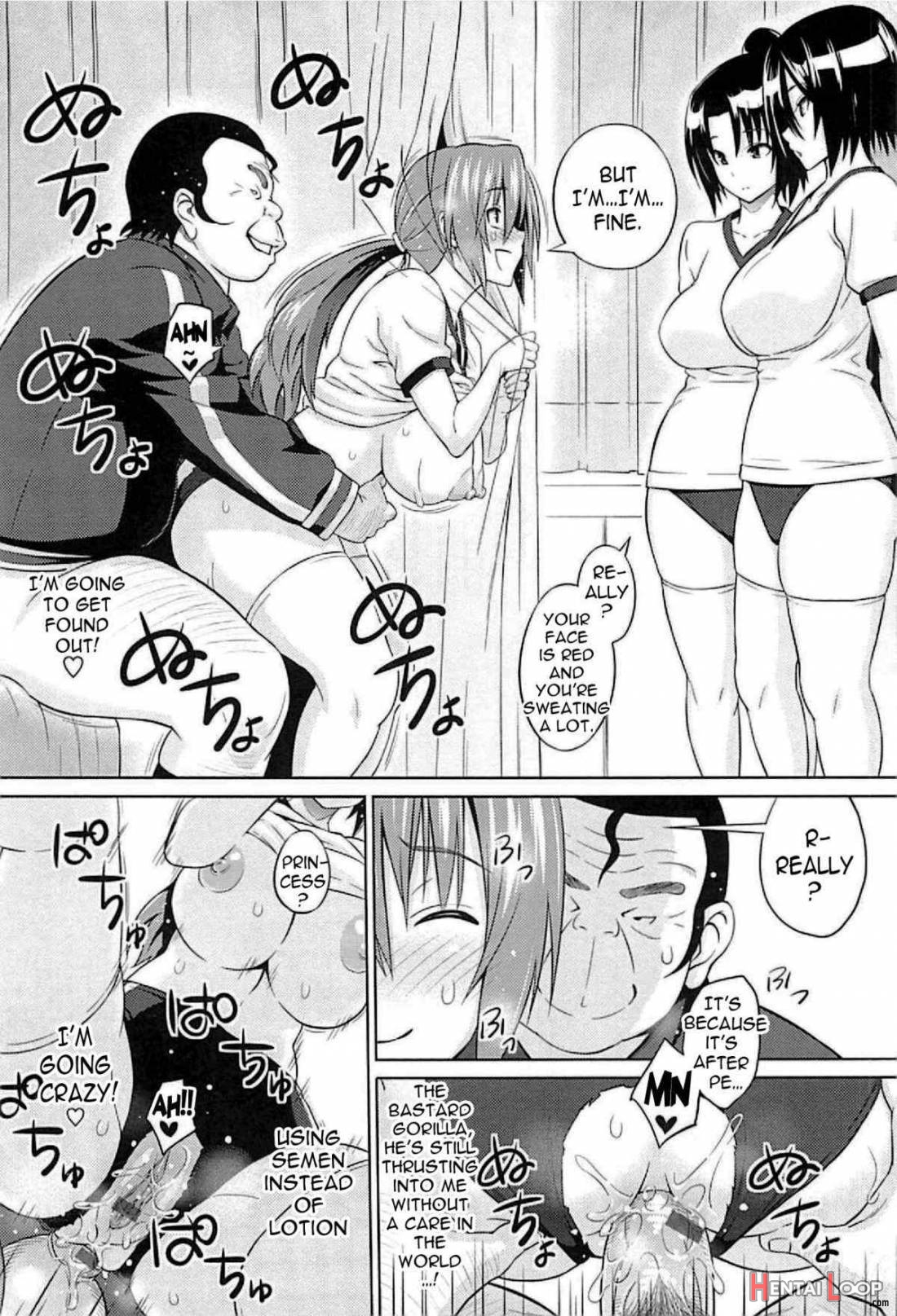 Cast Aoi page 55