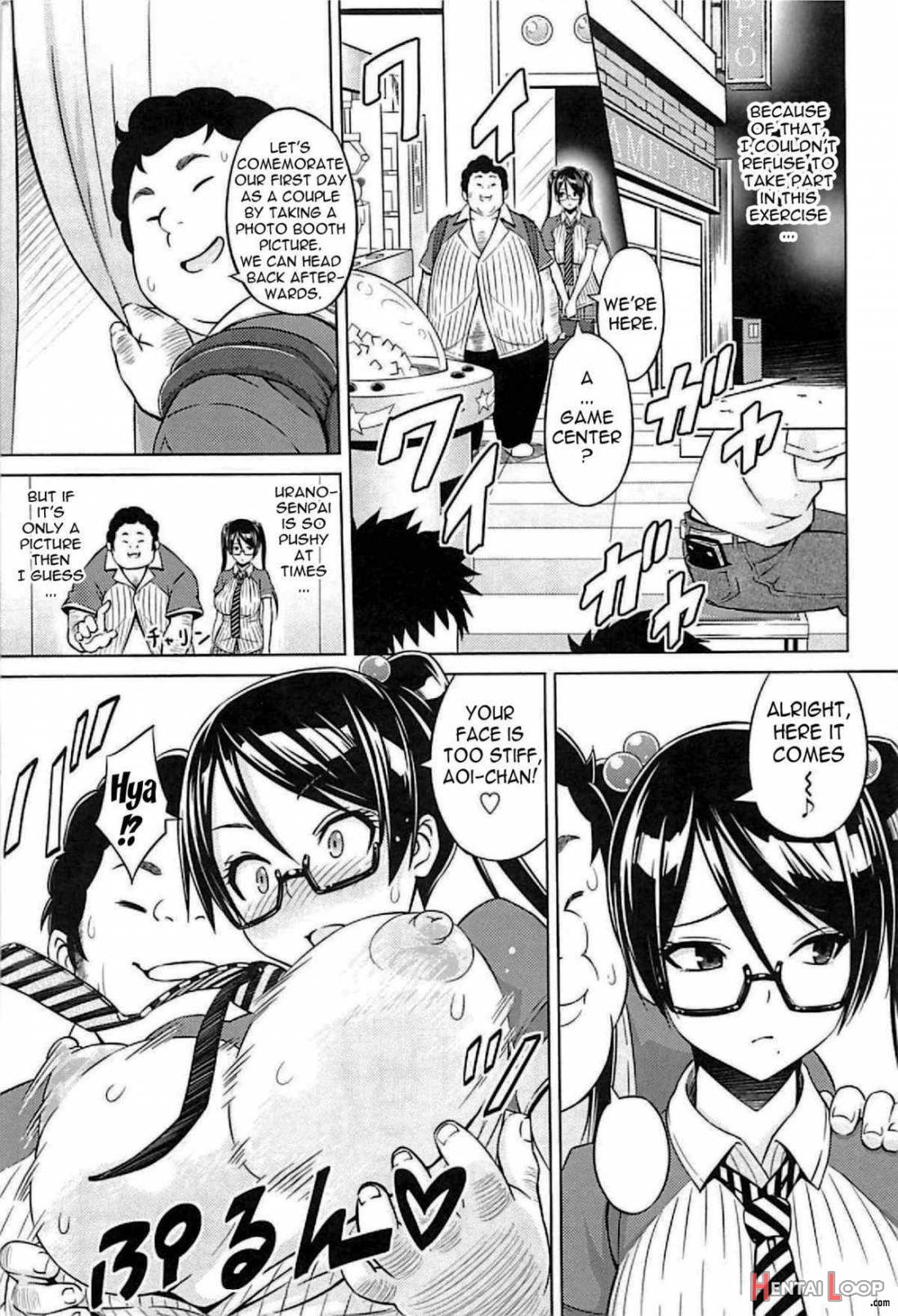 Cast Aoi page 82