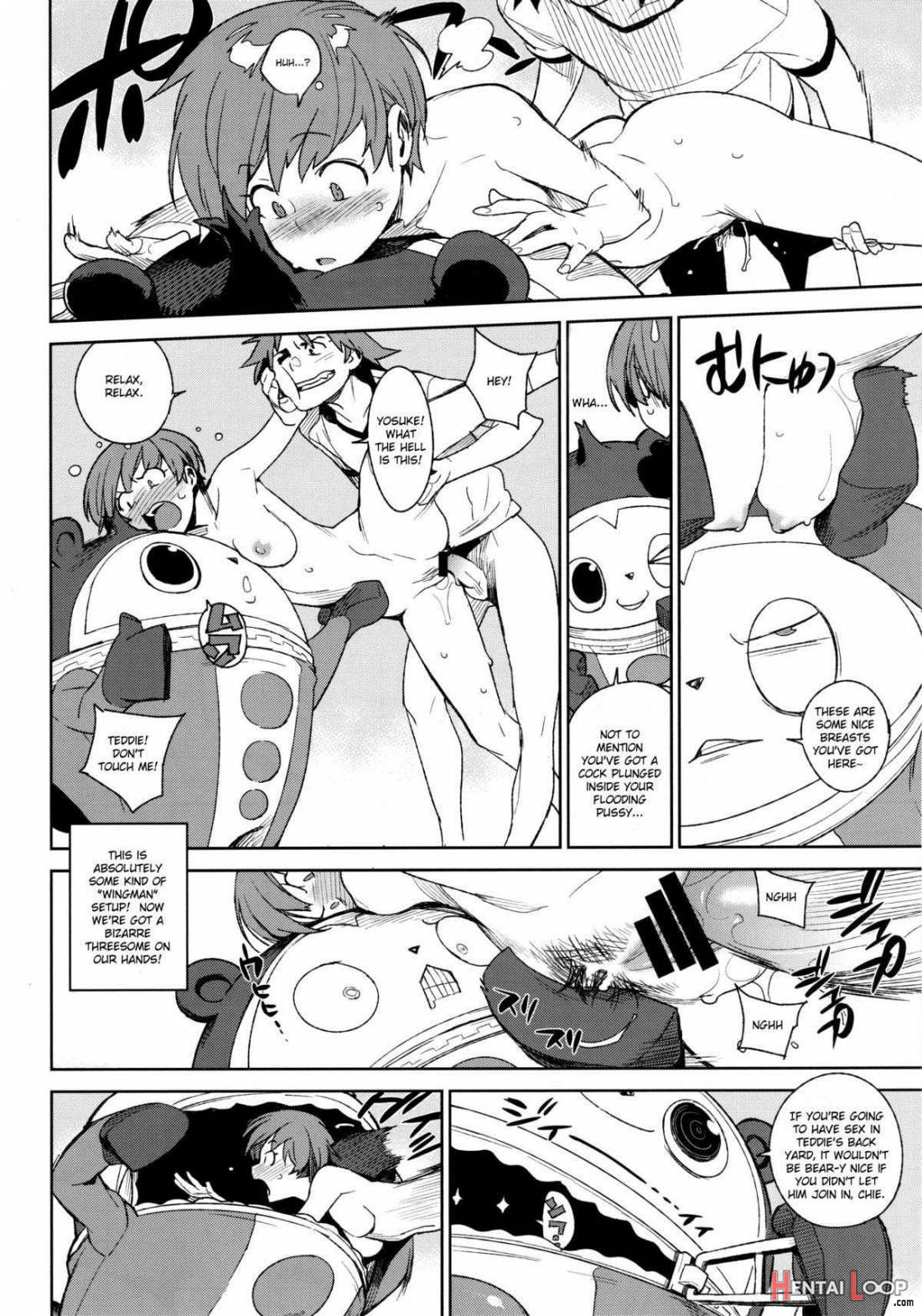 Chie-chan to. page 4