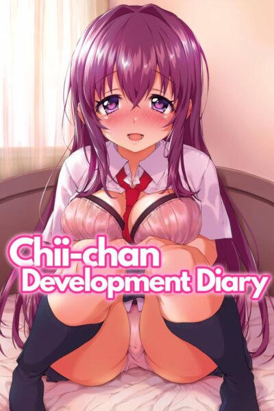 Chii-chan Kaihatsu Nikki Color Ban page 1