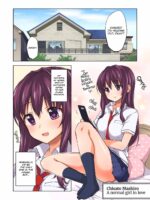 Chii-chan Kaihatsu Nikki Color Ban page 6