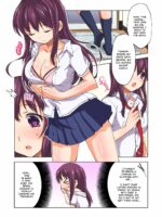 Chii-chan Kaihatsu Nikki Color Ban page 8