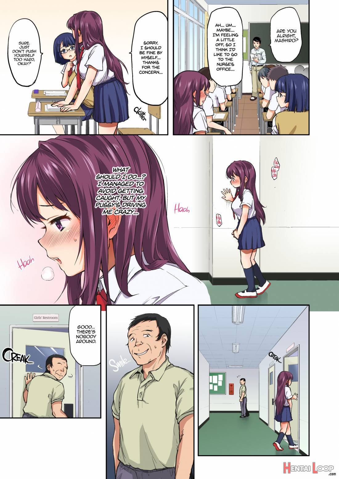 Chii-chan Kaihatsu Nikki Color Ban page 82