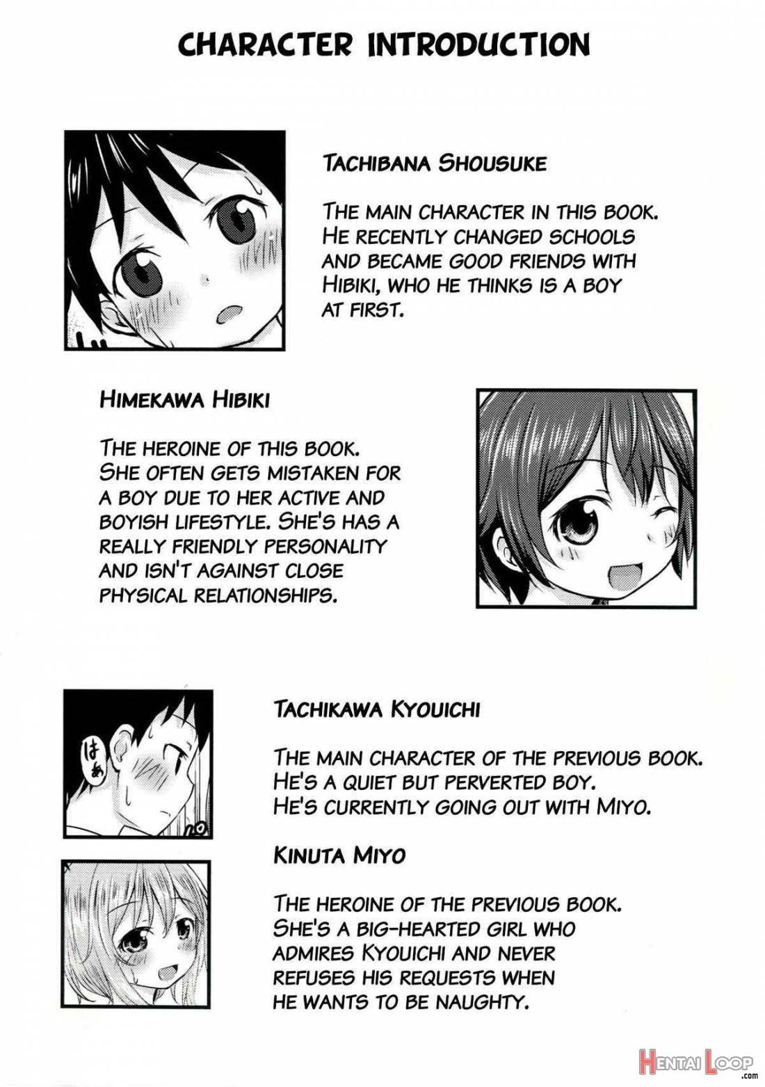 Chiisana Seikatsu 2 page 3