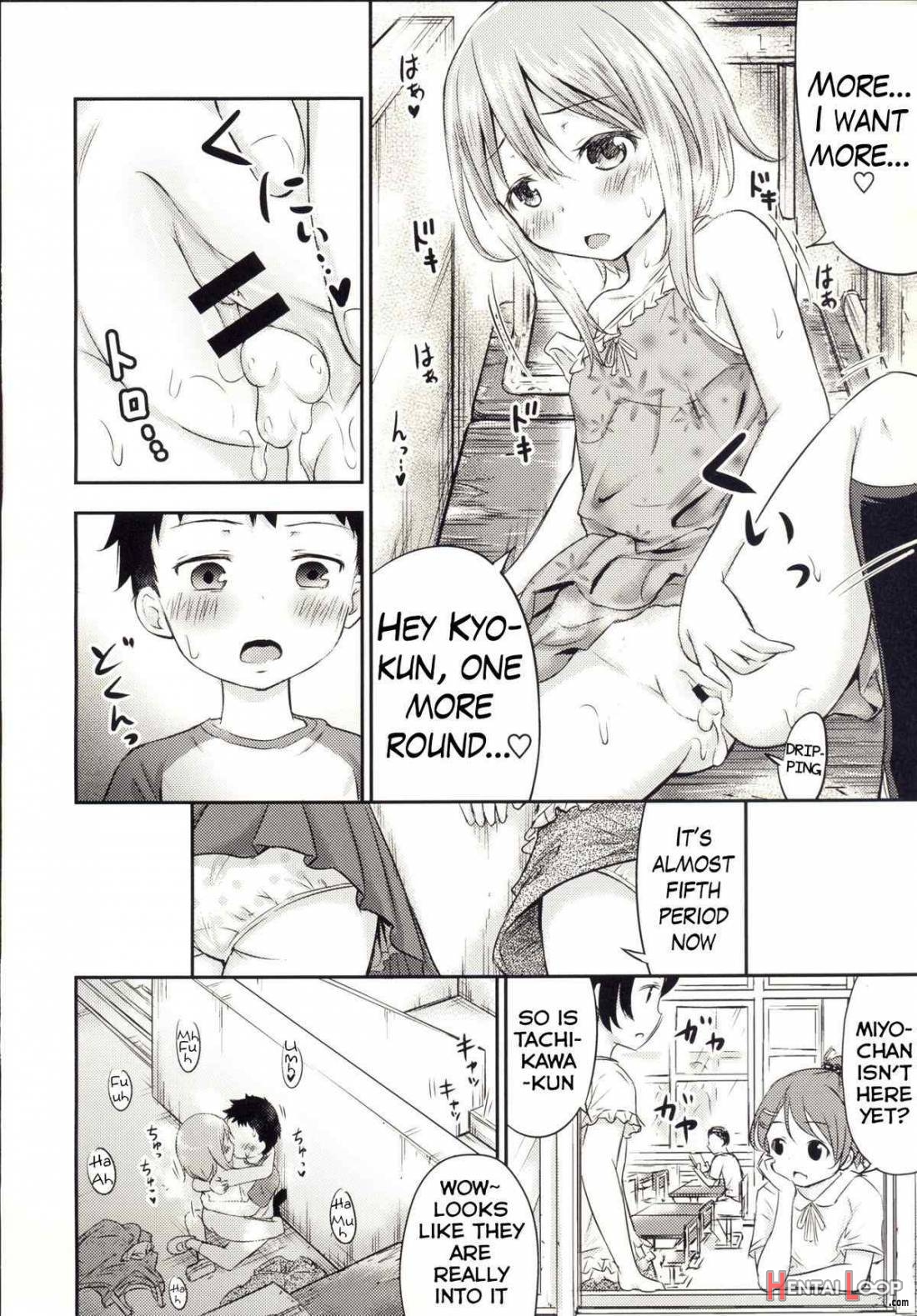 Chiisana Seikatsu 3 page 17