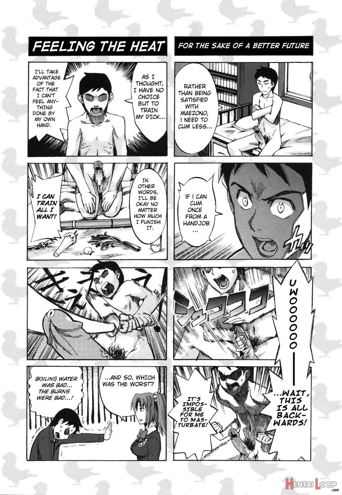 Chinsay! Akusay! G-fuzen! page 11