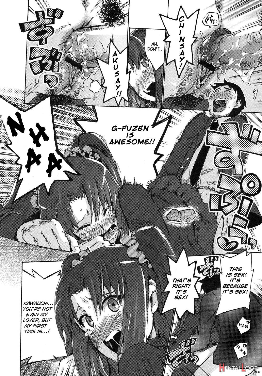 Chinsay! Akusay! G-fuzen! page 16