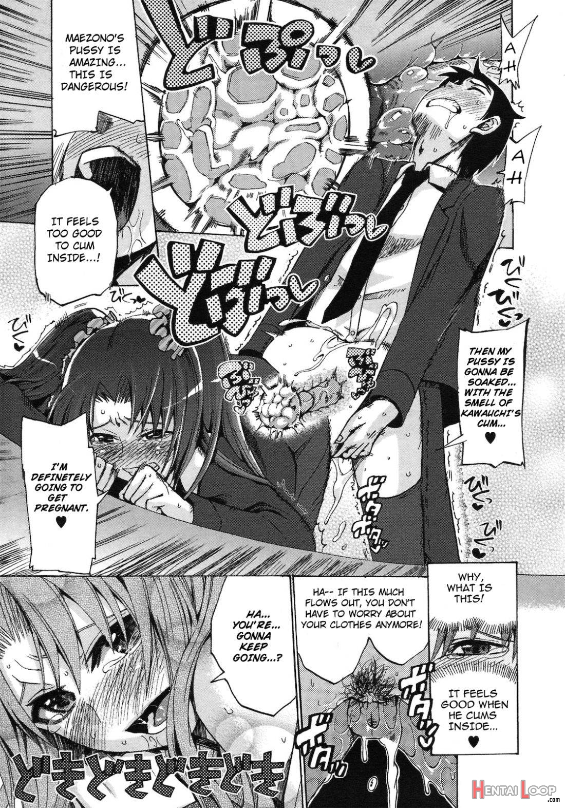 Chinsay! Akusay! G-fuzen! page 21