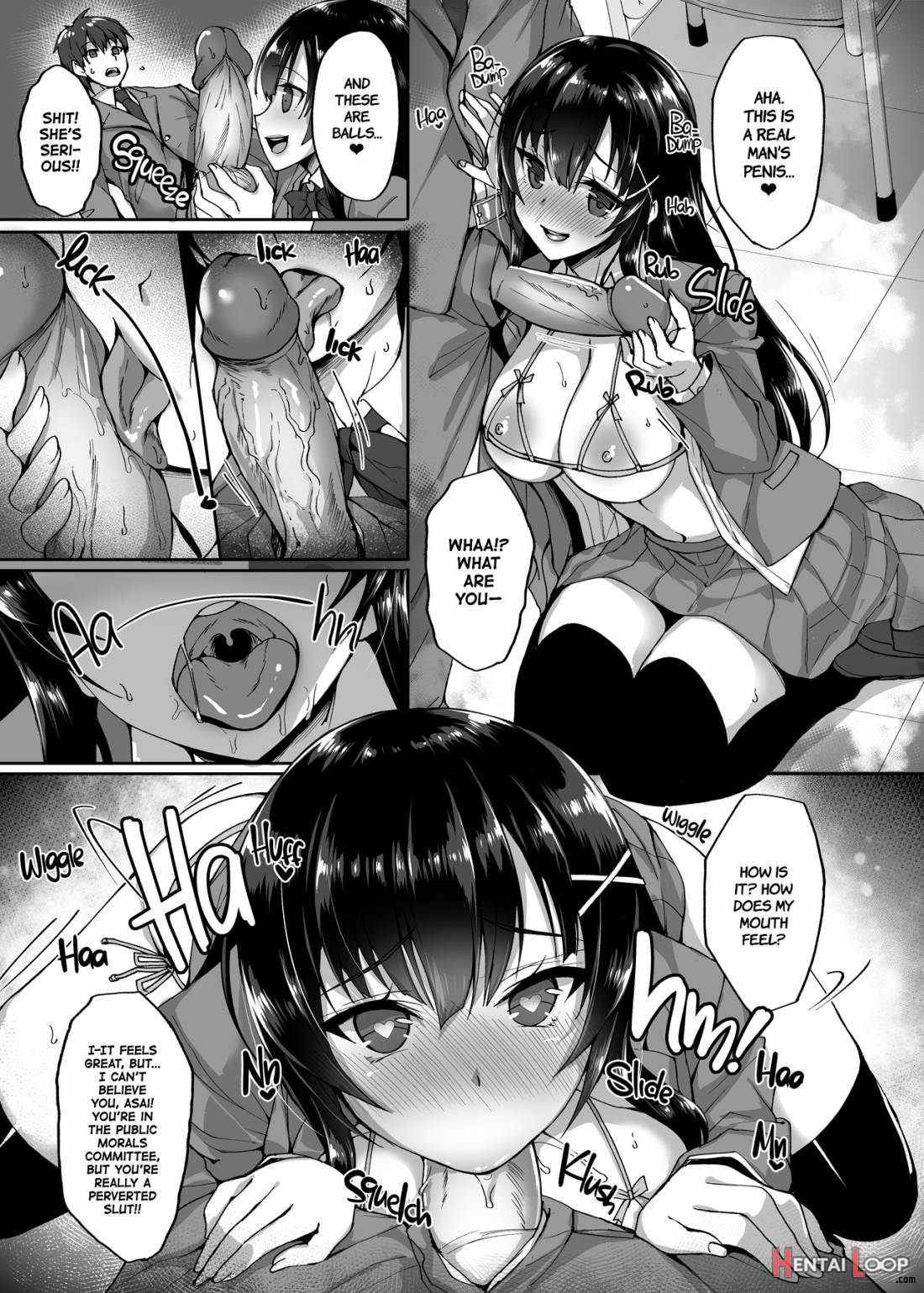 Chishojo Fuuki Iin no Minna ni Ienai Inbi na Onegai page 4