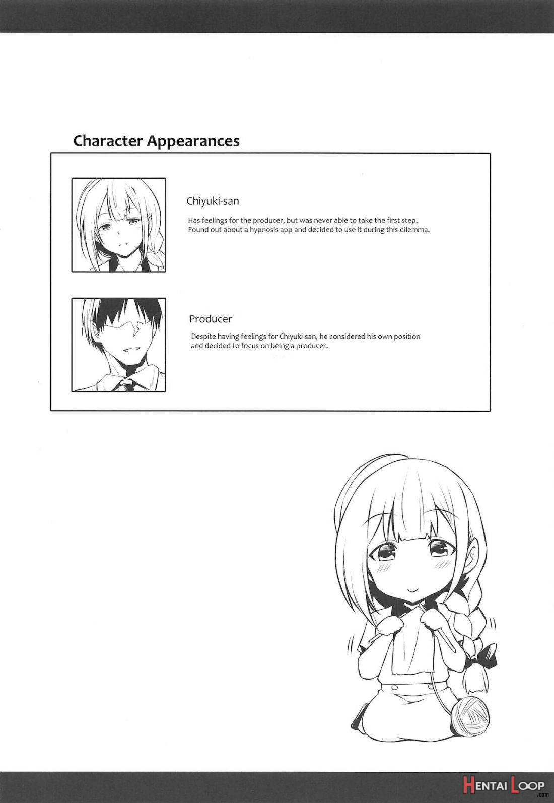 Chiyuki-san no Saimin Appli page 3