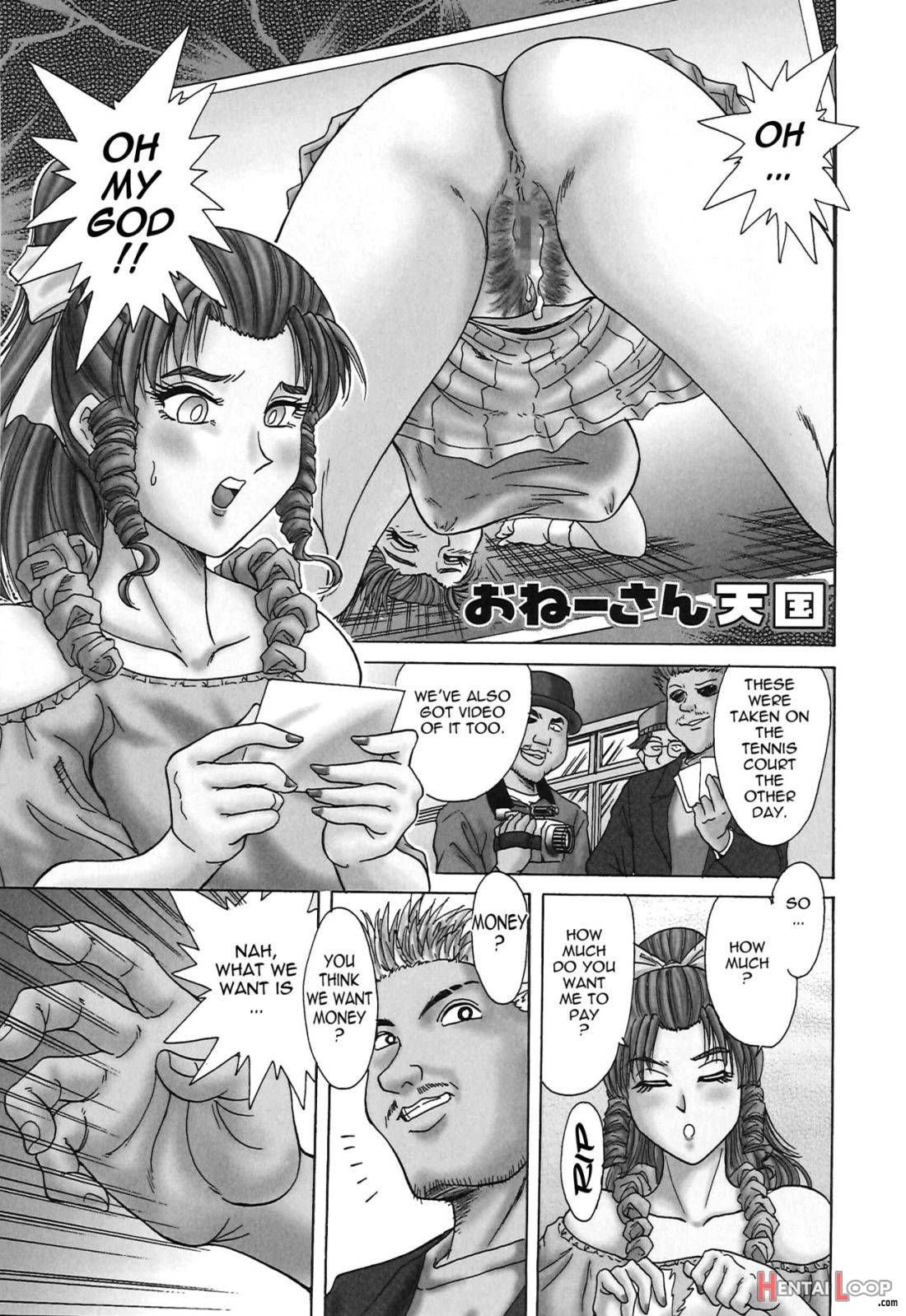 Cho-Onesan Tengoku page 132
