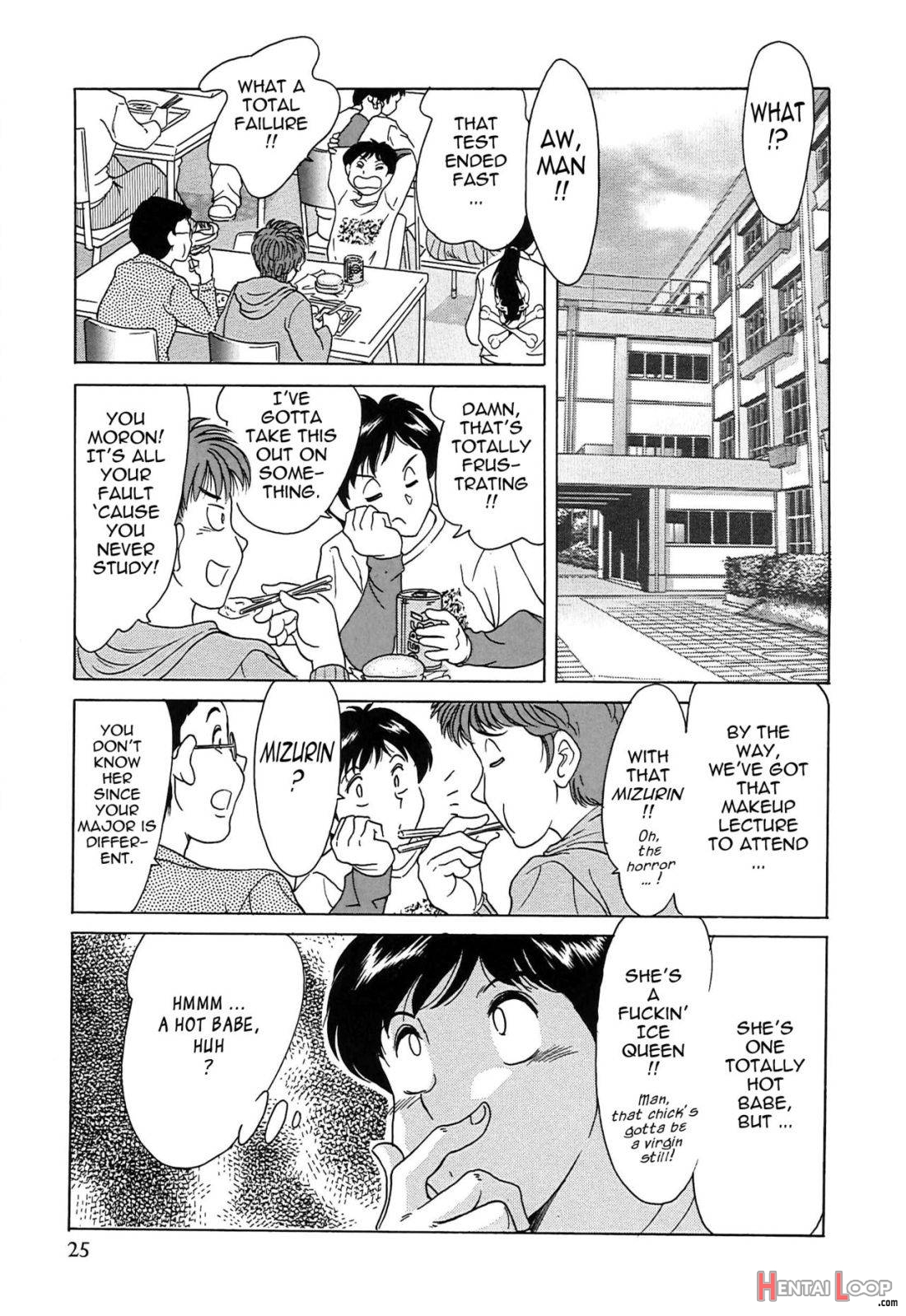 Cho-Onesan Tengoku page 28