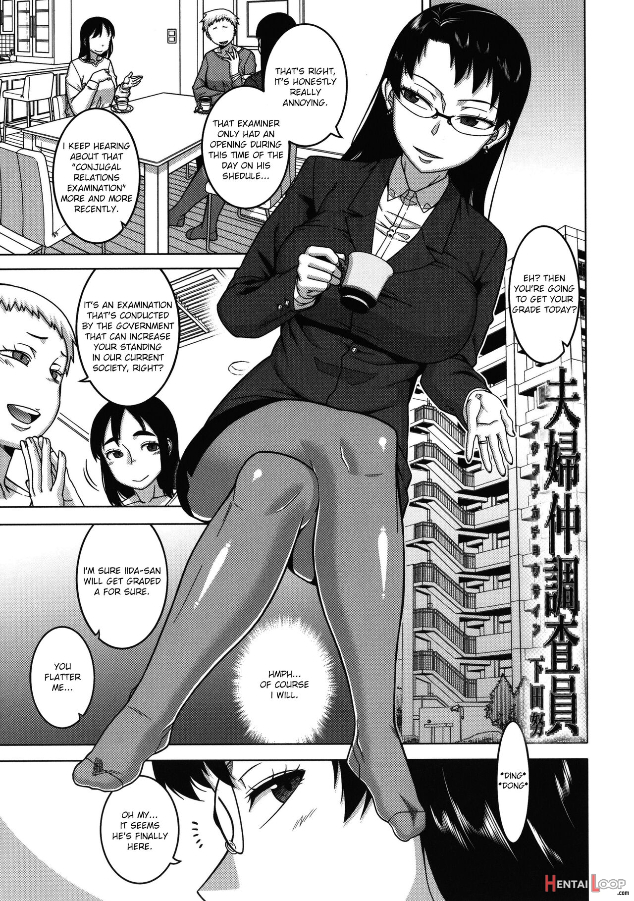 Chotto Bijin De Mune Ga Dekakute Eroi Dake No Baka Nee page 186