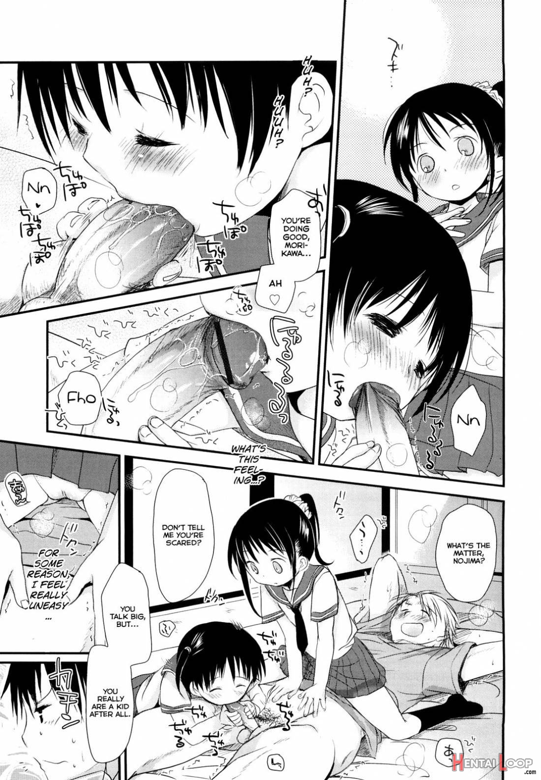 Chu-Gakusei Nikki page 16