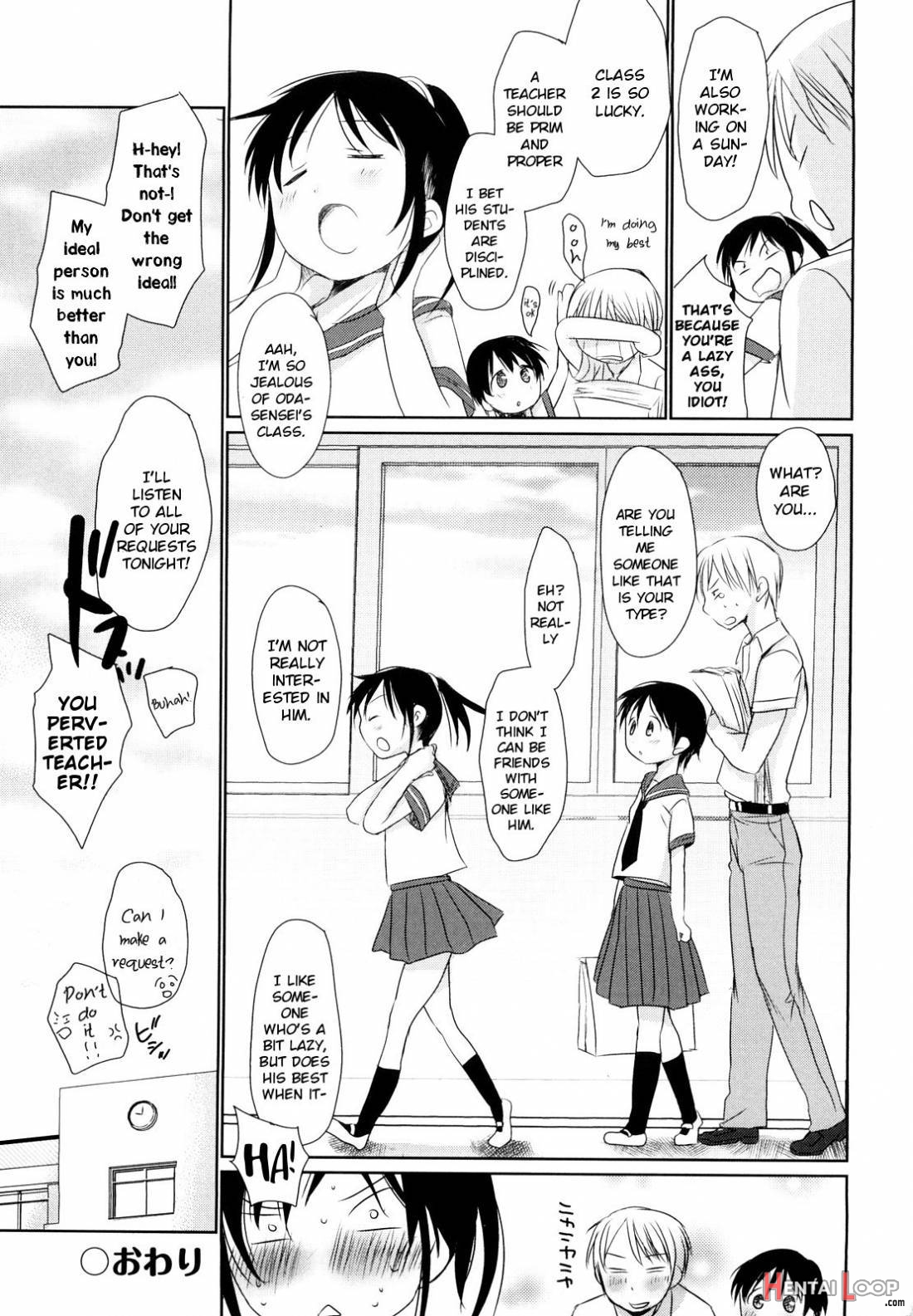 Chu-Gakusei Nikki page 229