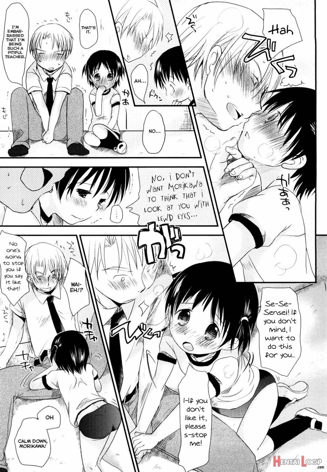 Chu-Gakusei Nikki page 48