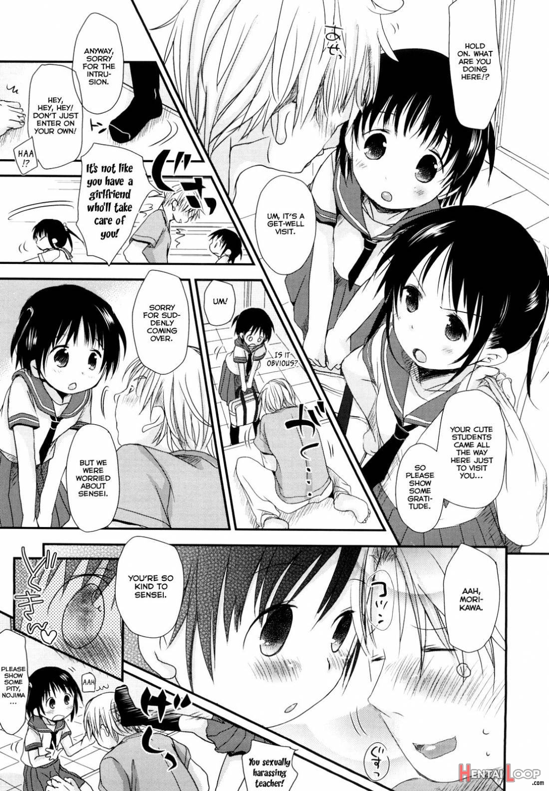 Chu-Gakusei Nikki page 6