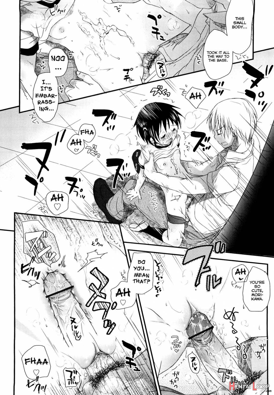 Chu-Gakusei Nikki page 61