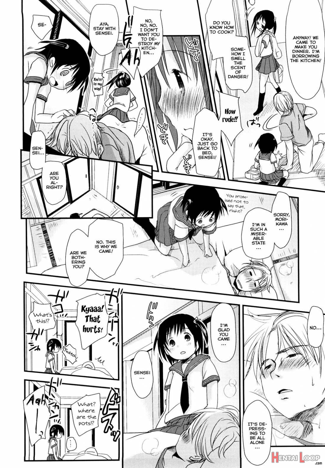 Chu-Gakusei Nikki page 7