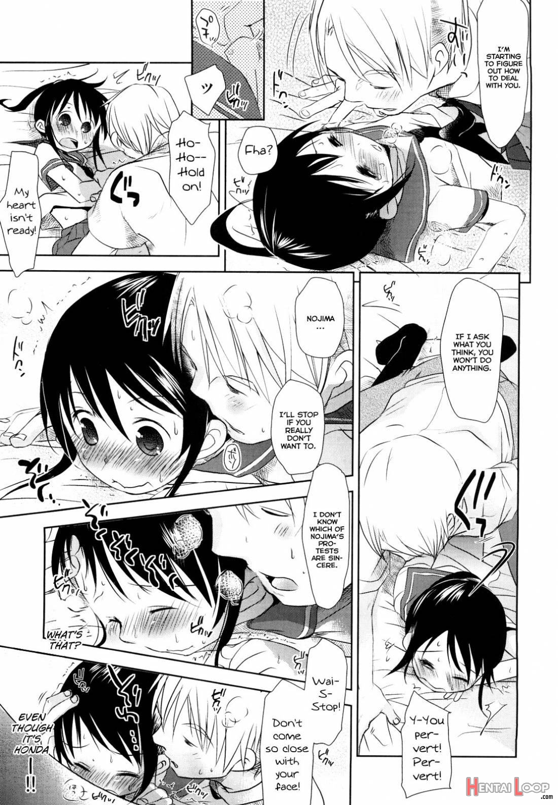 Chu-Gakusei Nikki page 84