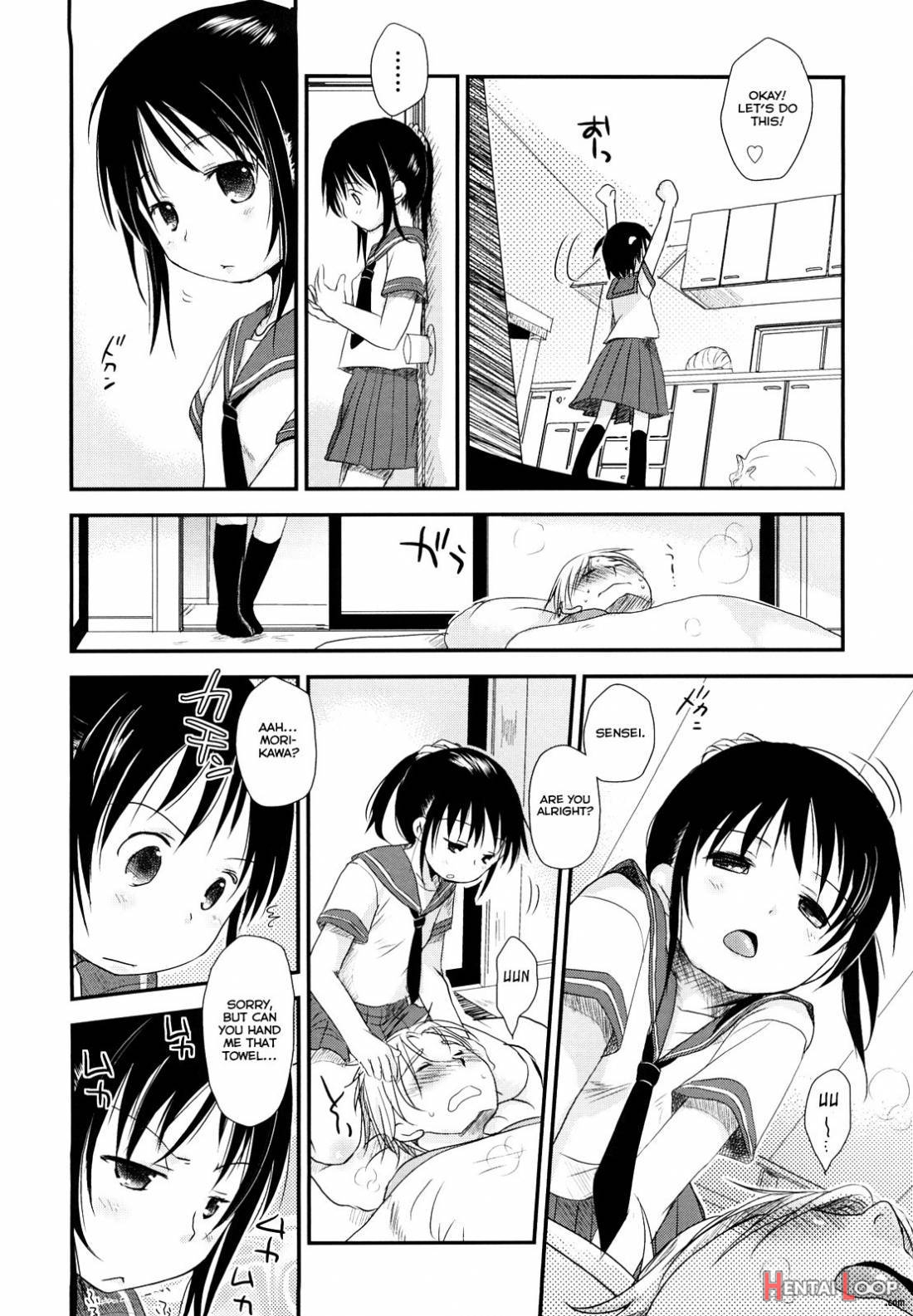 Chu-Gakusei Nikki page 9
