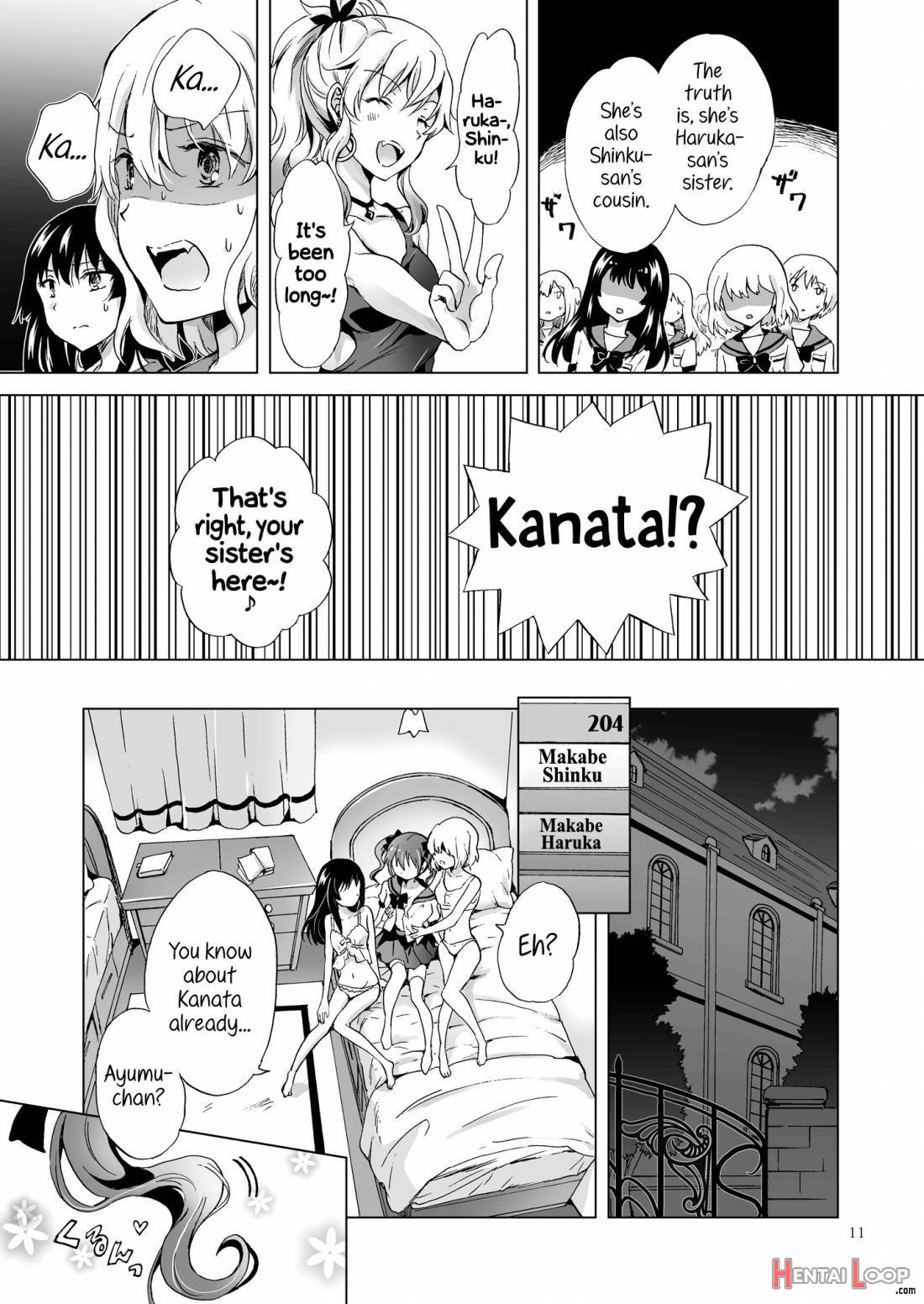Chuu Shite Vampire Girls -Sisters Party- page 10