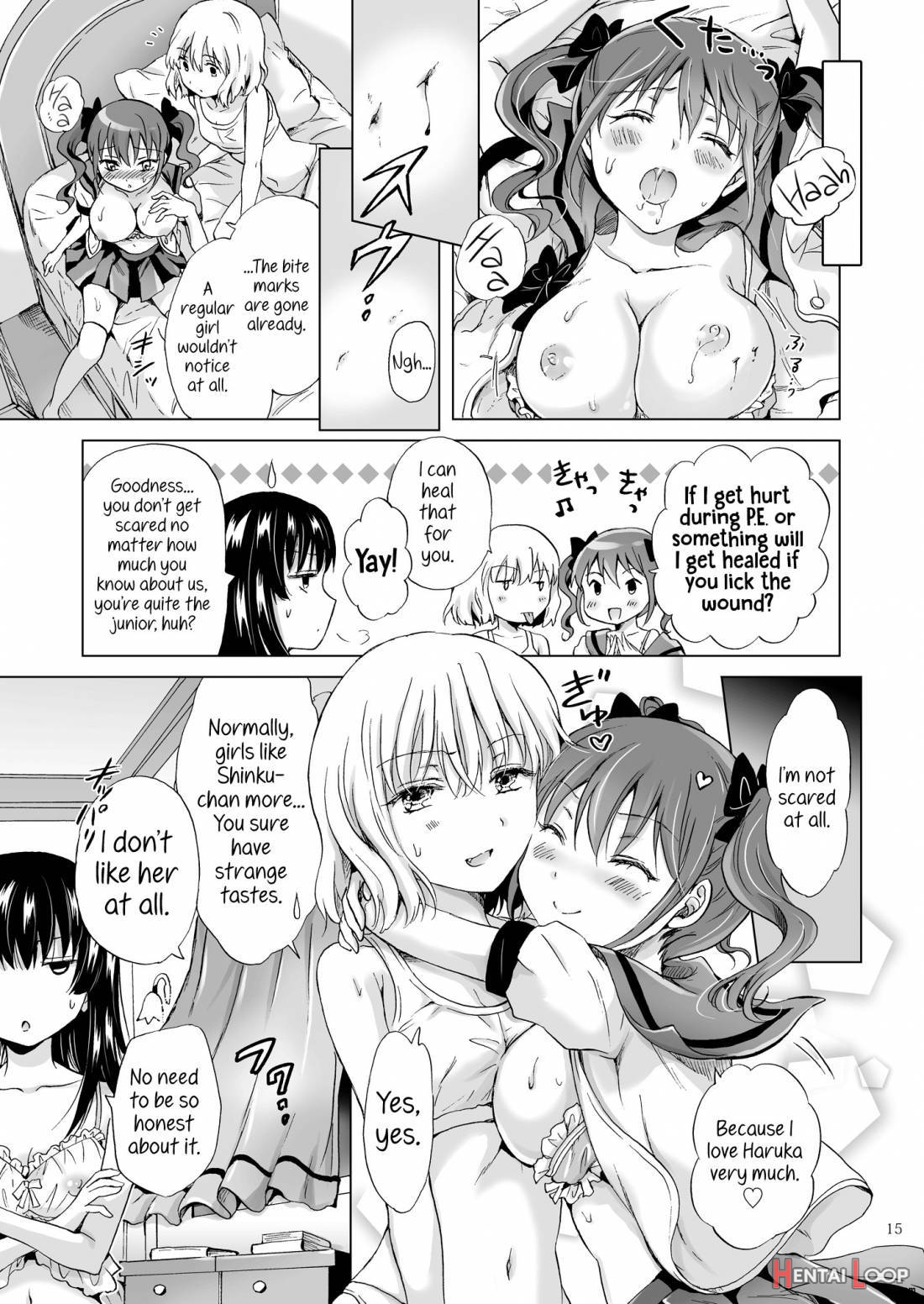 Chuu Shite Vampire Girls -Sisters Party- page 14