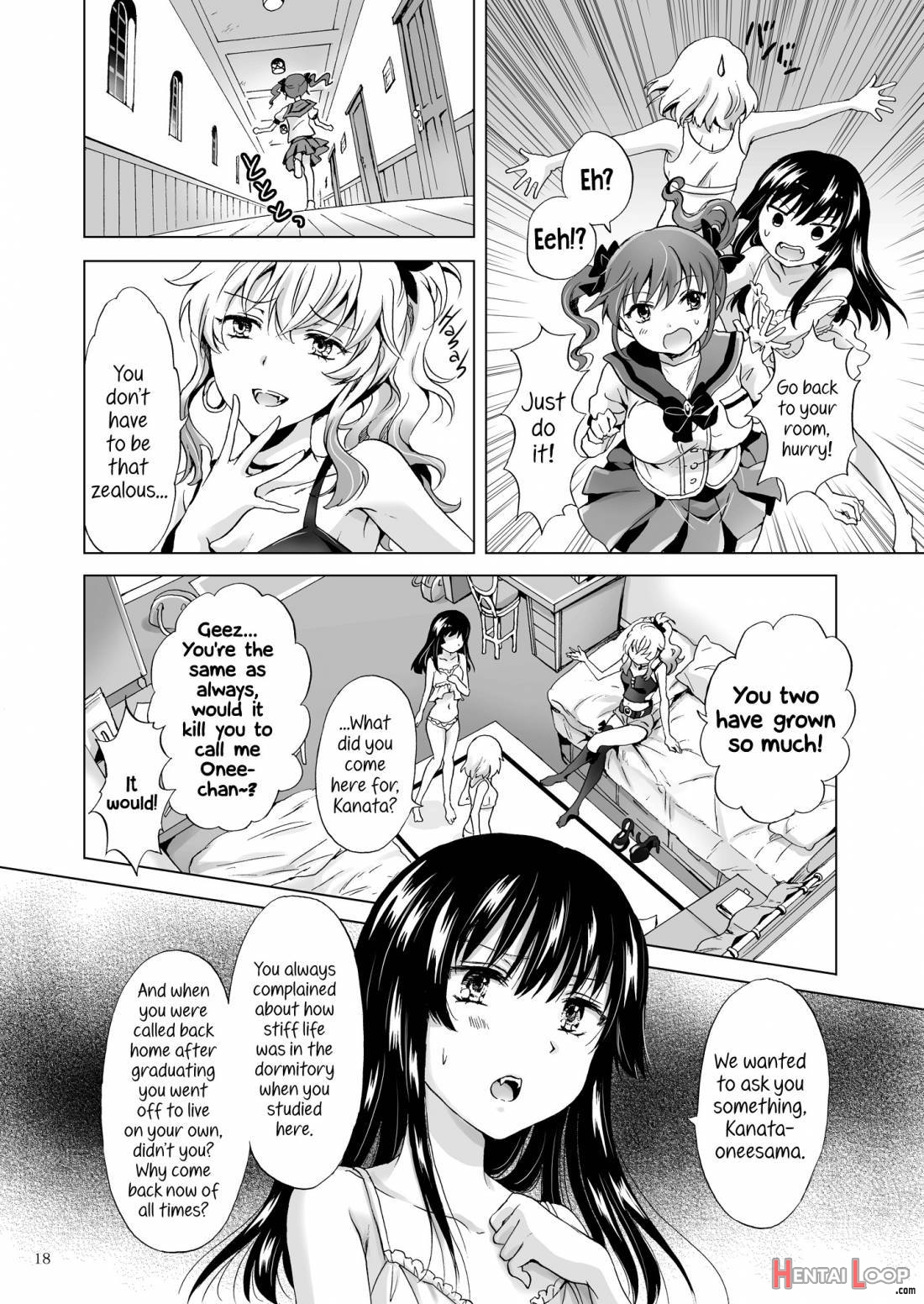 Chuu Shite Vampire Girls -Sisters Party- page 17