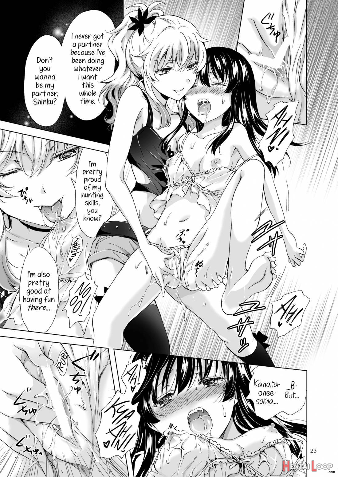 Chuu Shite Vampire Girls -Sisters Party- page 22