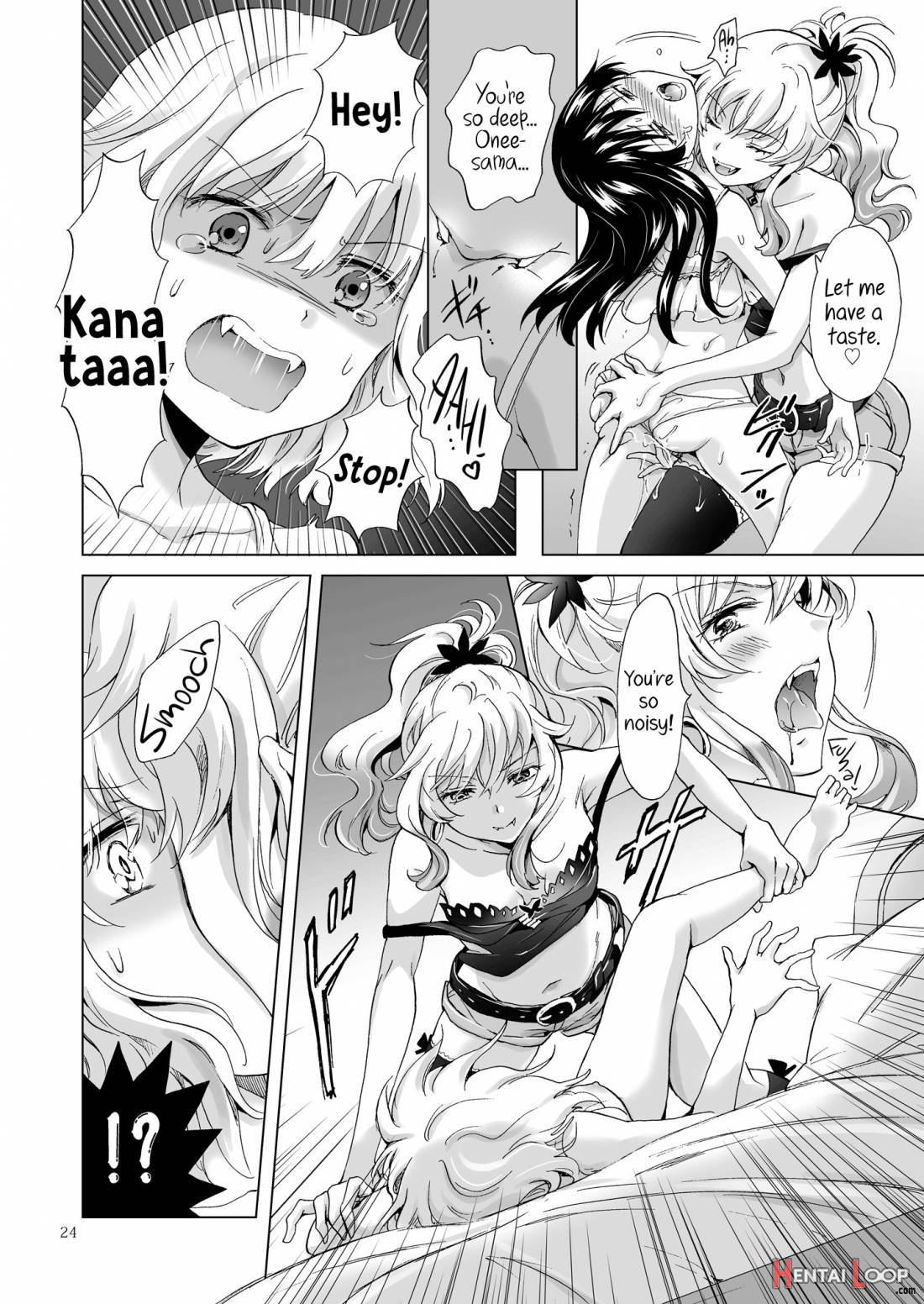 Chuu Shite Vampire Girls -Sisters Party- page 23