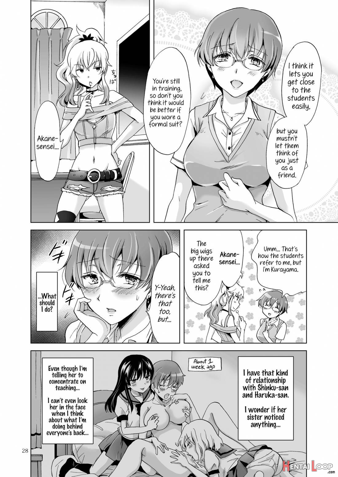 Chuu Shite Vampire Girls -Sisters Party- page 27