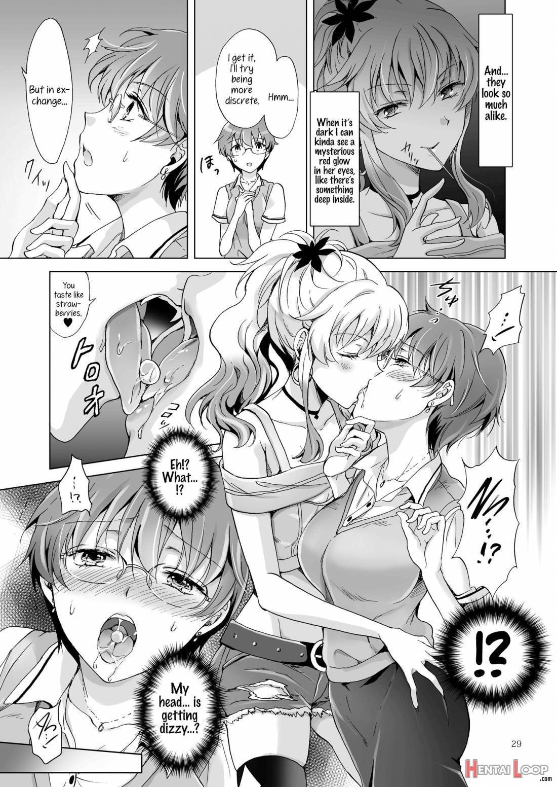 Chuu Shite Vampire Girls -Sisters Party- page 28