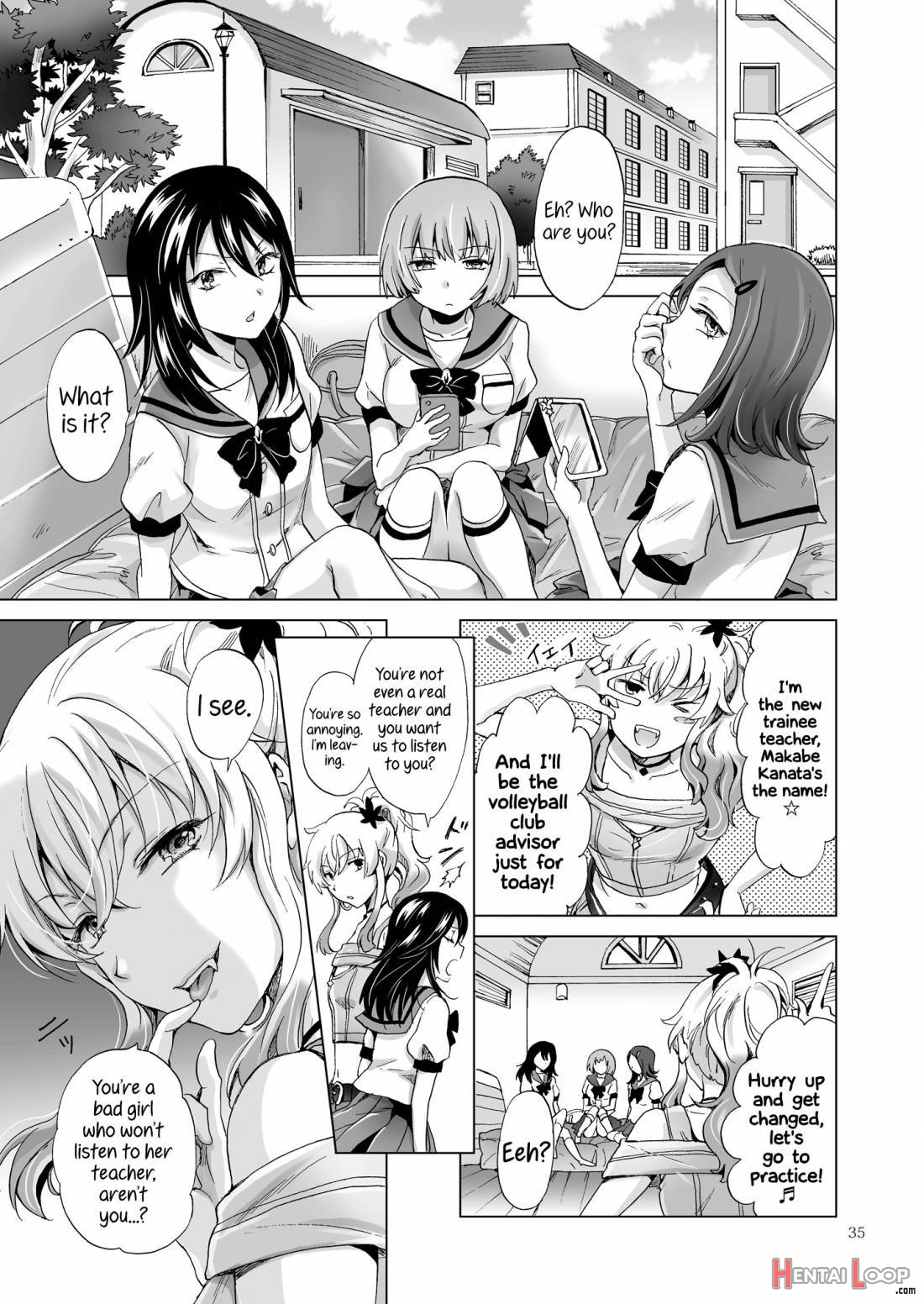 Chuu Shite Vampire Girls -Sisters Party- page 34