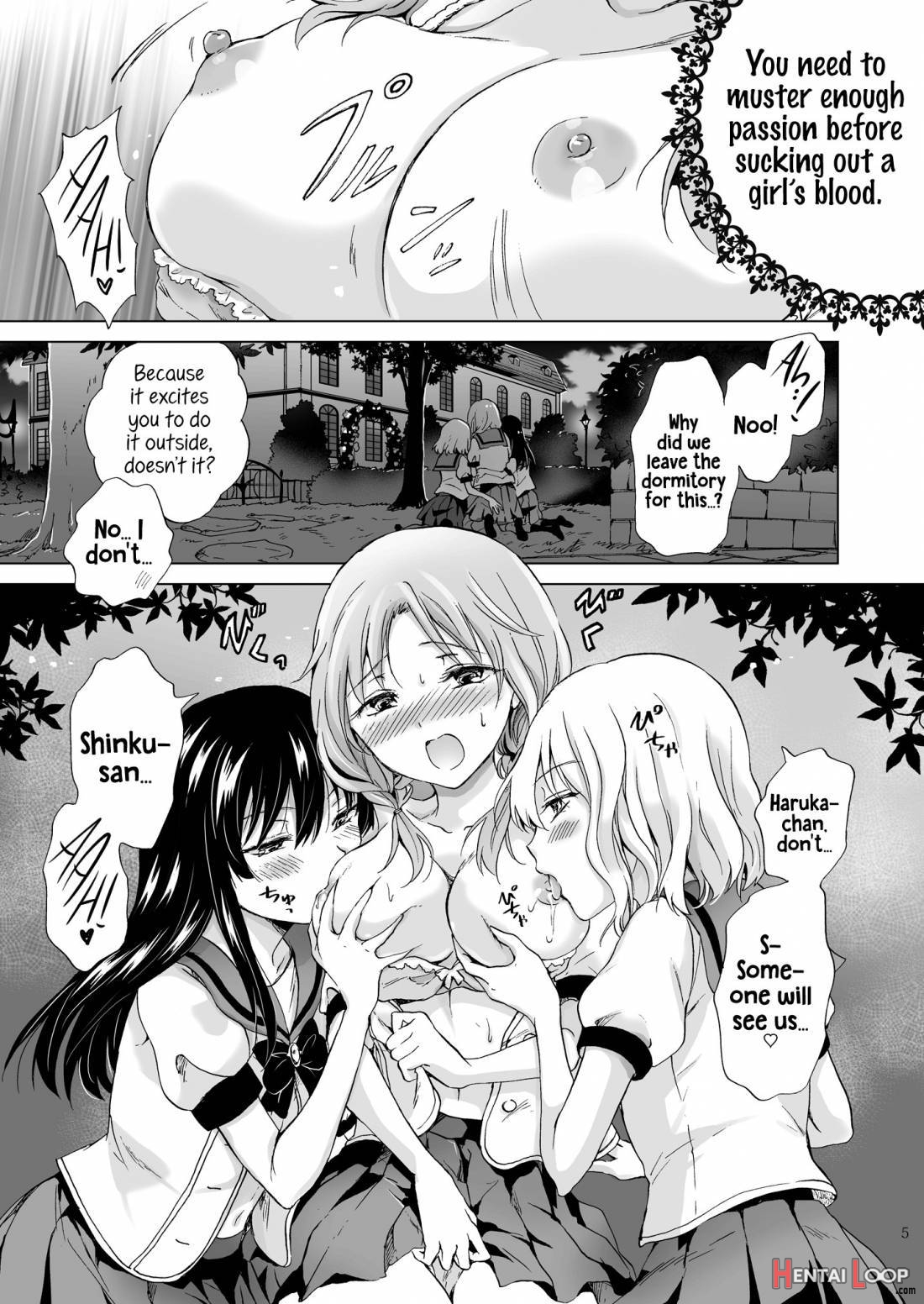 Chuu Shite Vampire Girls -Sisters Party- page 4