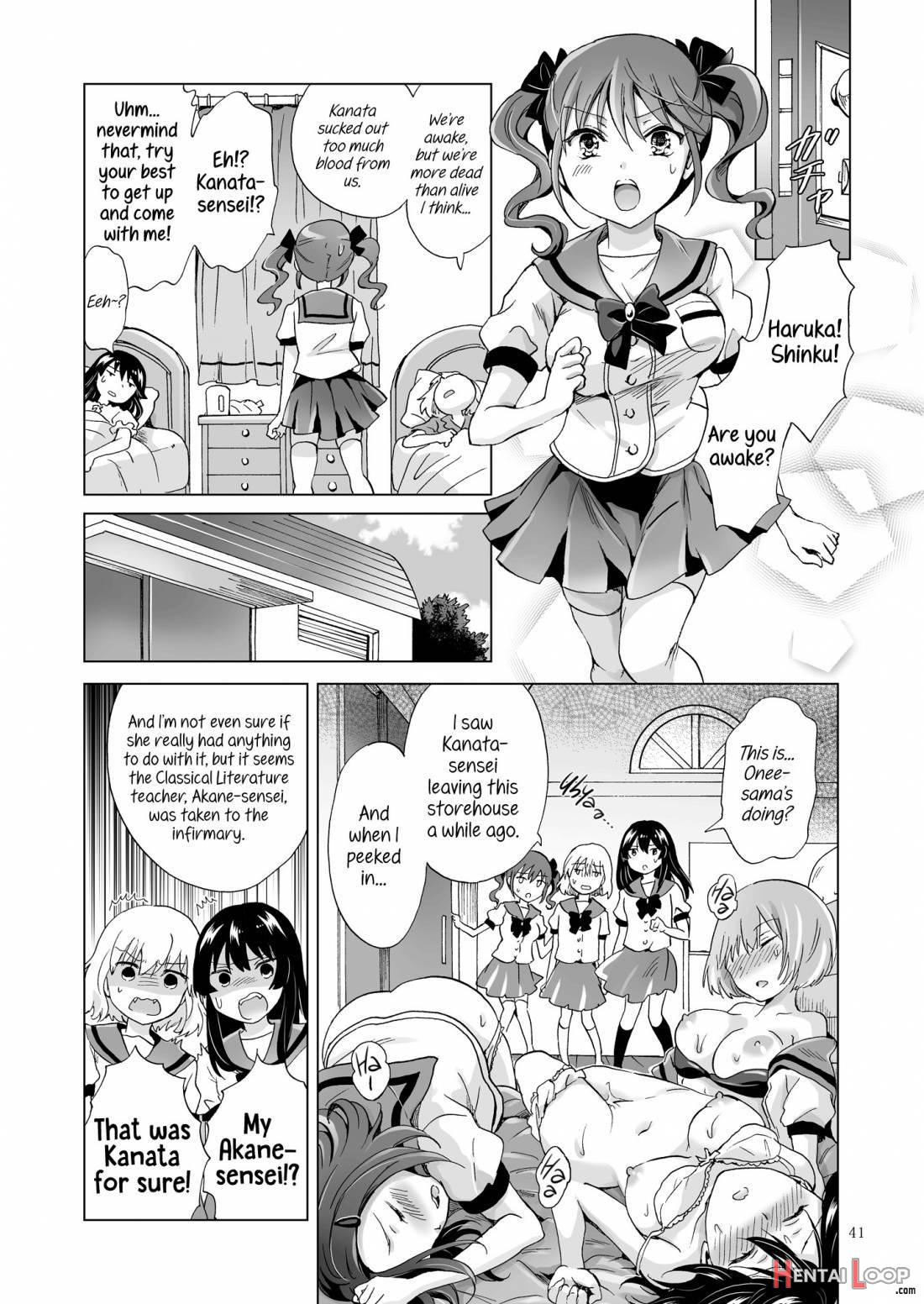 Chuu Shite Vampire Girls -Sisters Party- page 40