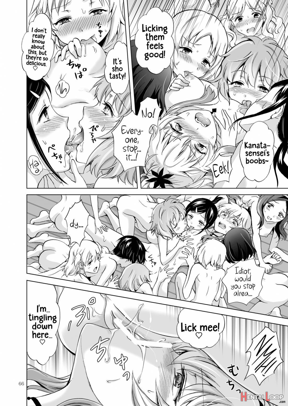 Chuu Shite Vampire Girls -Sisters Party- page 65